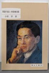 京都府警察史 全4巻セット 中古】京都府警察史 全4巻セット／京都府警察史編集委員会 編 - メルカリ