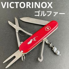 ダイワ SZ琥珀 本流 零ZERO 3-75MV 70-75マルチレングス メタカラマン