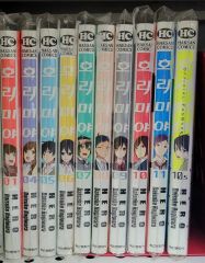 堀さんと宮村くんシリーズ全巻+α計44冊セット HERO 堀さんと宮村くんシリーズ全巻+α計44冊セット HERO - メルカリ