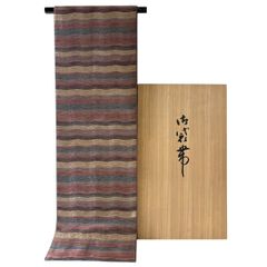 未仕立て】永長織物 本場大島紬 絞り 洒落袋帯 反物 証紙付き 全通柄 
