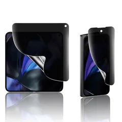 【新品】 FOR Google Pixel Fold フィルム 【覗き見防止】柔らかい TPU素材 サラサラ タッチ感 極薄 google pixel fold 保護フィルム 全面保護/プライバシー保護/反射防止/浮き防止/気泡レス/キズ修復/撥油性/防指紋 