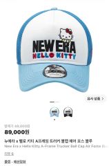 青 palace kitty cap ラインストーン ラメ 新品 帽子 26ss - メルカリ