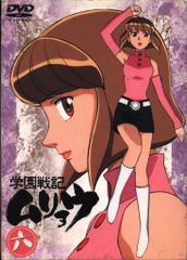 おーばーふろぉ OA版 DVD - メルカリ