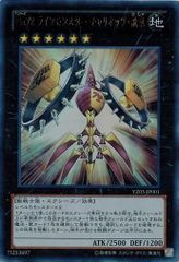ヤミからの呼び声 【UC】 BT7-107 デジモンカードゲーム DUAL