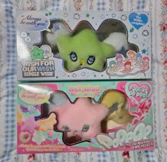 ☆未開封新品☆NCT WISH WICHU キーリング付アルバム3点セット - メルカリ
