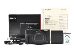 2026年最新】Cyber shot DSC RX100M3の人気アイテム - メルカリ