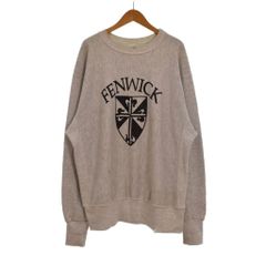エルメス HERMES JUNGLE LOVE ジャングルラブ ニット セーター 半袖