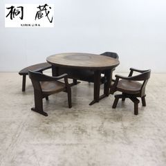 a22 美品 松尾博昭 作 黒檀 囲炉裏ダイニング5点セット - メルカリ