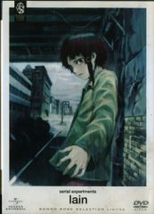 serial experiments lain DVD1-5 まとめ売り - メルカリ