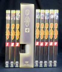 鉄人28号DVD-BOX 期間限定生産盤 2004年放送TVシリーズ全26話 - メルカリ