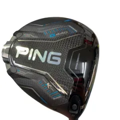 2026年最新】ping tour 2.0 chrome ドライバー シャフトの人気アイテム
