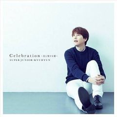 Super Juniorキュヒョン Celebration～君に架ける橋〜セット - メルカリ