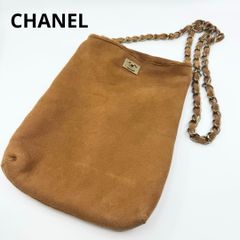CHANEL シャネル 巾着 チェーン ショルダーバッグ フリンジ ベージュ 