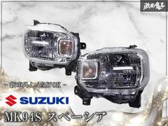 日産純正 BNR34 スカイライン GT-R ブレーキ エアガイド 左右 63823