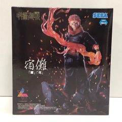 呪術廻戦 Luminasta 宿儺 「□」「開」フィギュア 新品 - メルカリ