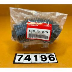 新品未開封 ホンダ純正 50642-GM2-000 左ステップ - メルカリ
