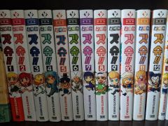 ストⅡ 爆笑‼︎ 4コマ ギャグ外伝 全7巻 スト2 ストリートファイターⅡ