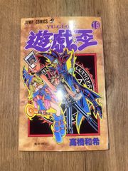 うえ様 リクエスト 4点 まとめ商品 - メルカリ