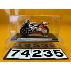 2026年最新】デアゴスティーニ チャンピオンバイクコレクションの人気