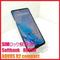 [専用]携帯電話買取・販売　RHworks様 携帯電話販売 RHworksモバイル - メルカリShops