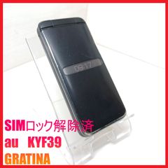 [専用]携帯電話買取・販売　RHworks様 携帯電話販売 RHworksモバイル - メルカリShops