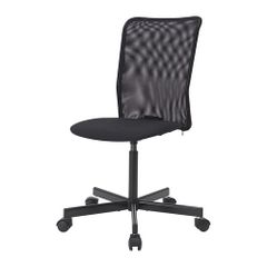 IKEA イケア 廃盤品 メステルビー ステップスツール グレージュ - メルカリ