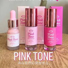 Pink Tone PROGRAM 3点セット ピーリング 美容液 - メルカリ