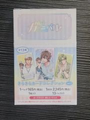 ヴァイスシュヴァルツロゼ Navel カートン特典PRパック 未開封 - メルカリ