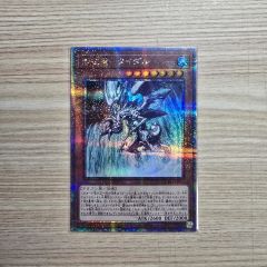 アブソルートzero 韓国版 シークレット - メルカリ