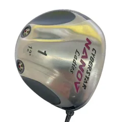 2026年最新】YONEX サイバースターの人気アイテム - メルカリ