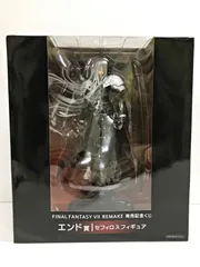 29.【未開封】エンド賞 セフィロス ファイナルファンタジーVII リメイク 発売記念くじ【併売品】