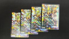 匿名・翌日発送】頂上連結 ロッドゾージア5th 銀 トレジャー 4枚