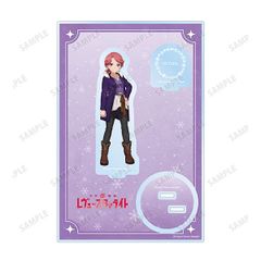 fg】ねんどろいど ヘタリア World☆Stars プロイセン - メルカリ