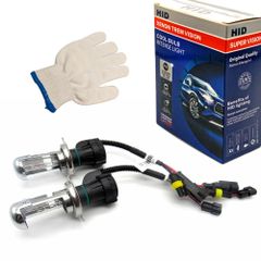 HIDライトトラップ 35W 紫外線放出加工済 - メルカリ