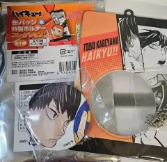 ハイキュー 影山 缶バッジ & 特製ホルダー コレクション