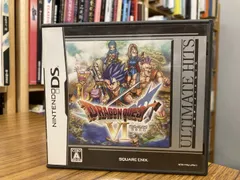 ドラゴンクエストⅥ 幻の大地 アルティメットヒッツ DS