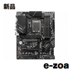セット)Ryzen 5 9600XとMSI B650m-a wifi - メルカリ