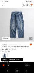 完売品 VIH20A loose fit oil coating denim - メルカリ