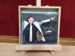 非売品】 長渕剛 プレゼント当選品 未使用・ゴールドディスクプレート