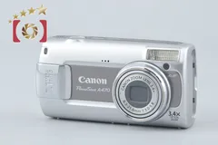 2026年最新】Canon PowerShot A480の人気アイテム - メルカリ