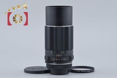 Kern ケルン 【中古】Kern Paillard ケルン パイラード MACRO-YVAR