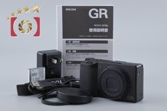 中古】RICOH リコー GR IIIx コンパクトデジタルカメラ シャッター回数
