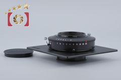 Kern ケルン 【中古】Kern Paillard ケルン パイラード MACRO-YVAR