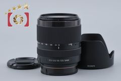 Kern ケルン 【中古】Kern Paillard ケルン パイラード MACRO-YVAR