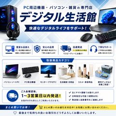 Crucial X9 1TB ジャンク 外付けSSD 認識不可 - メルカリ