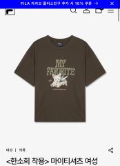 REMI RELIEF/レミレリーフ SANTAFE Tシャツ サンタフェ - メルカリ