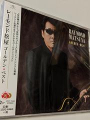 SHM-CD The Birthday WATCH YOUR BLINDSIDE 2 4988031338933 - メルカリ