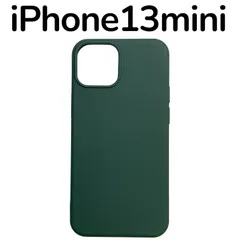 iPhone13mini スマホケース アイフォンケース グリーンのサムネイル