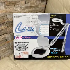オーム電機 エルズーム LEDアームライトS AS-L8095-2B-W ホワイト 拡大鏡 1.8倍 ガラスレンズ クランプ式 デスクライト 昼白色 600ルーメン 精密作業 読書 手芸 卓上ライト 新品のサムネイル