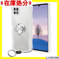AQUOS sense6 SH-54B ライトカッパー docomo - メルカリ